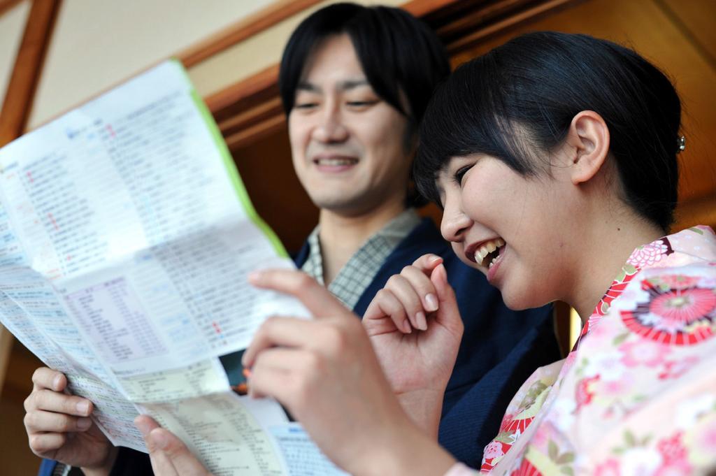 Suirinso Hotel Hakone Bagian luar foto