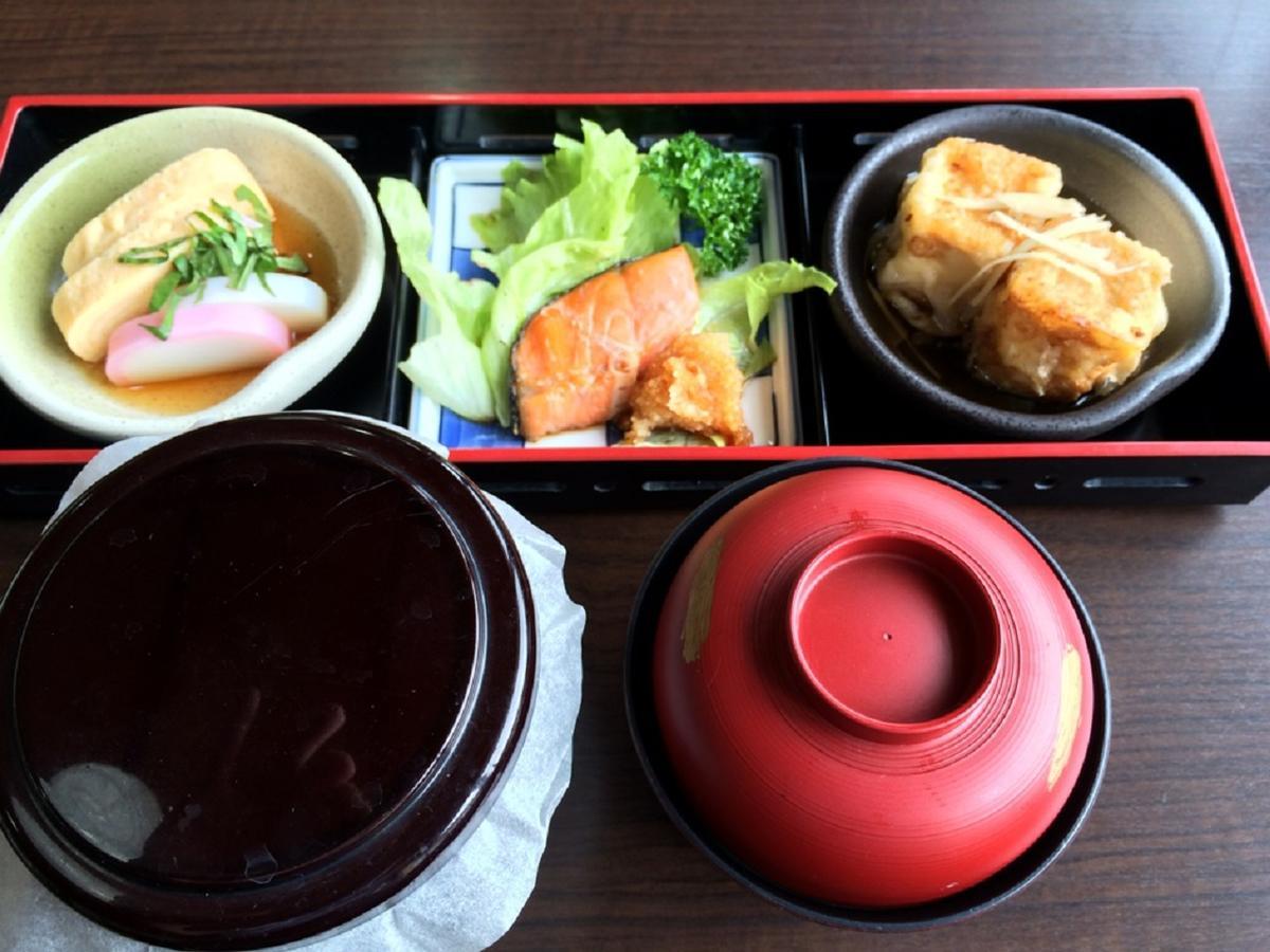 Suirinso Hotel Hakone Bagian luar foto